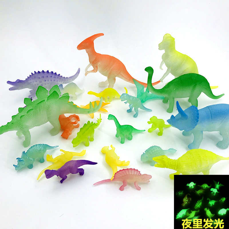 仿真夜光小恐龙世界玩具荧光恐龙软胶模型宝宝认知霸王龙玩具礼物-封面