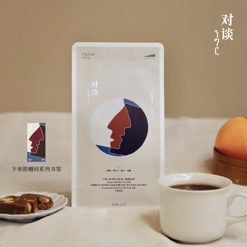 CoffeeBuffX理想国联名意式豆