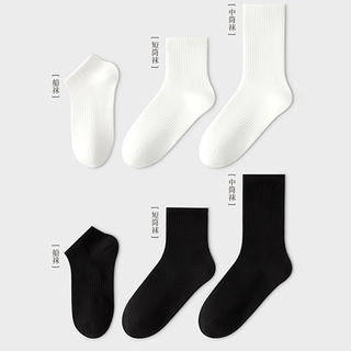 Suxi Socks夏季网眼薄款短袜纯棉抑菌防臭春秋透气中筒袜白色长袜