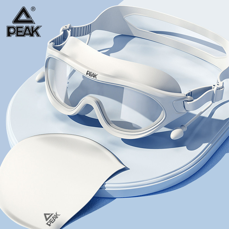 kinh boi phoenix Kính bơi Peak Kính bơi cận thị Kính bơi khung lớn cho nữ Bộ mũ và kính bơi chống sương mù HD mới cho nam decathlon kính bơi dây kính bơi