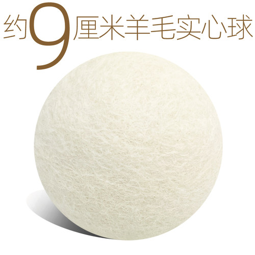 实心静音玩具无声自嗨防误吞