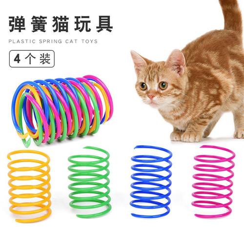 彩色静音玩具猫咪自嗨