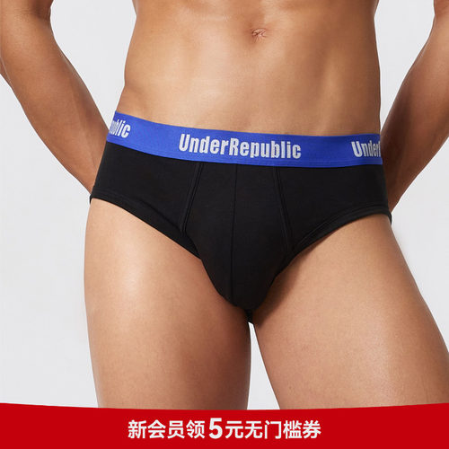 logo性感运动纯棉内衣共和4条装