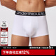 内衣共和 上市 60s男士 四角内裤 莫代尔运动透气抗菌 3条装 新品