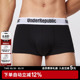 内裤 logo男士 3条装 纯棉轻薄透气裤 新品 头平角内裤 上市内衣共和