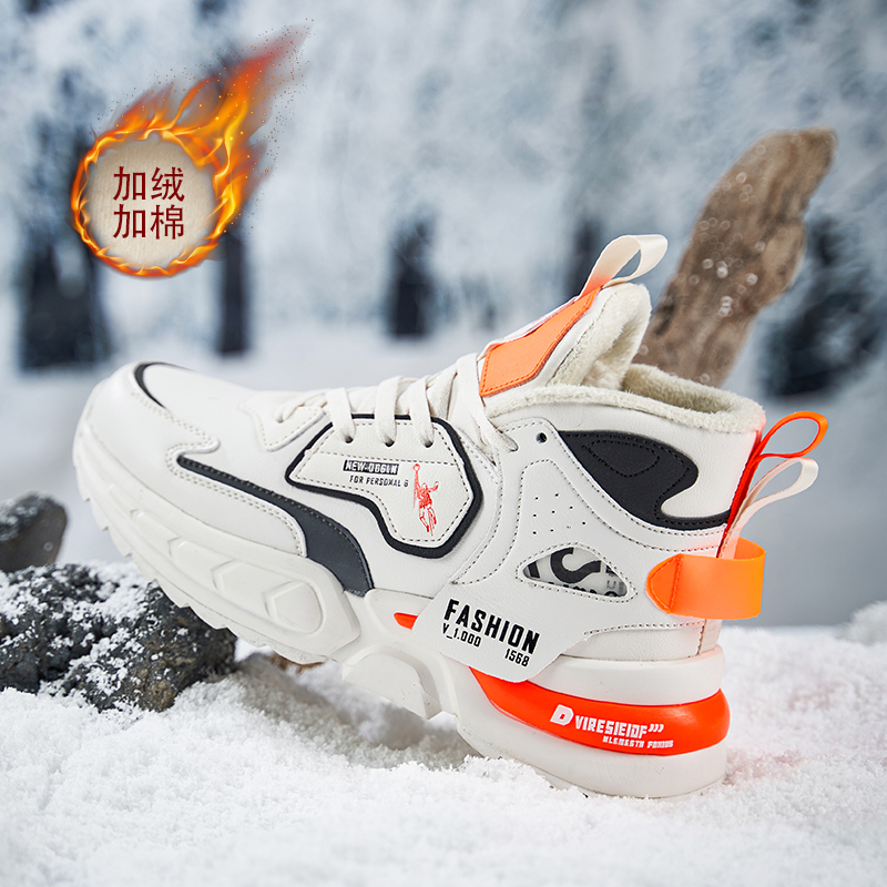 乔丹格兰冬季运动鞋加绒大棉鞋保暖皮面休闲男鞋男士休闲鞋跑步鞋