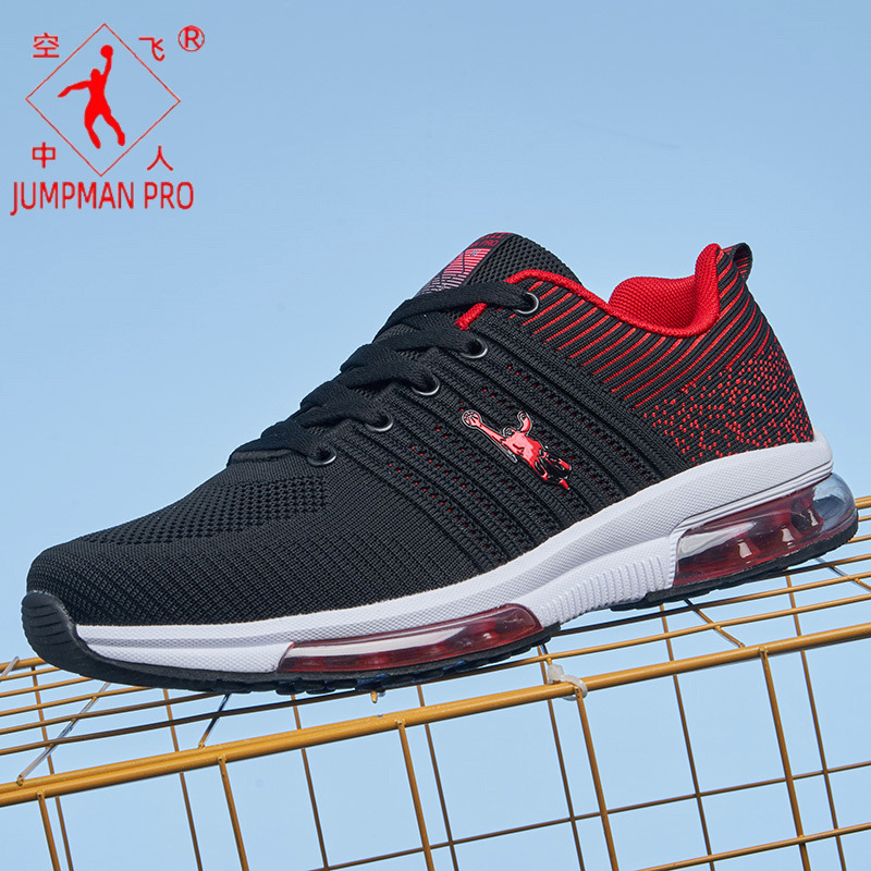 2乔丹格兰男鞋2025夏季新款跑步鞋男款休闲鞋正品网面透气运动鞋
