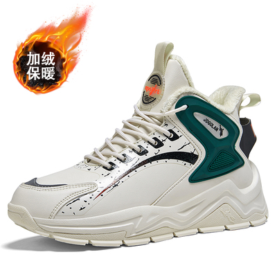 乔丹格兰冬季加绒加厚运动鞋男防寒保暖45码男鞋子东北防滑雪地靴