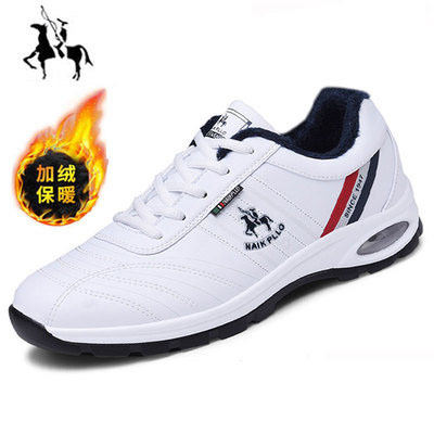 奈客保罗冬季新款男士休闲鞋皮面防水加绒运动鞋中年防滑保暖棉鞋
