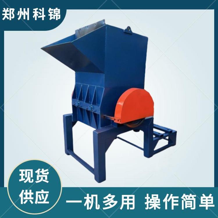 塑料瓶家电外壳粉碎机胶头pe/pp管粉碎设备PVC板材破碎机