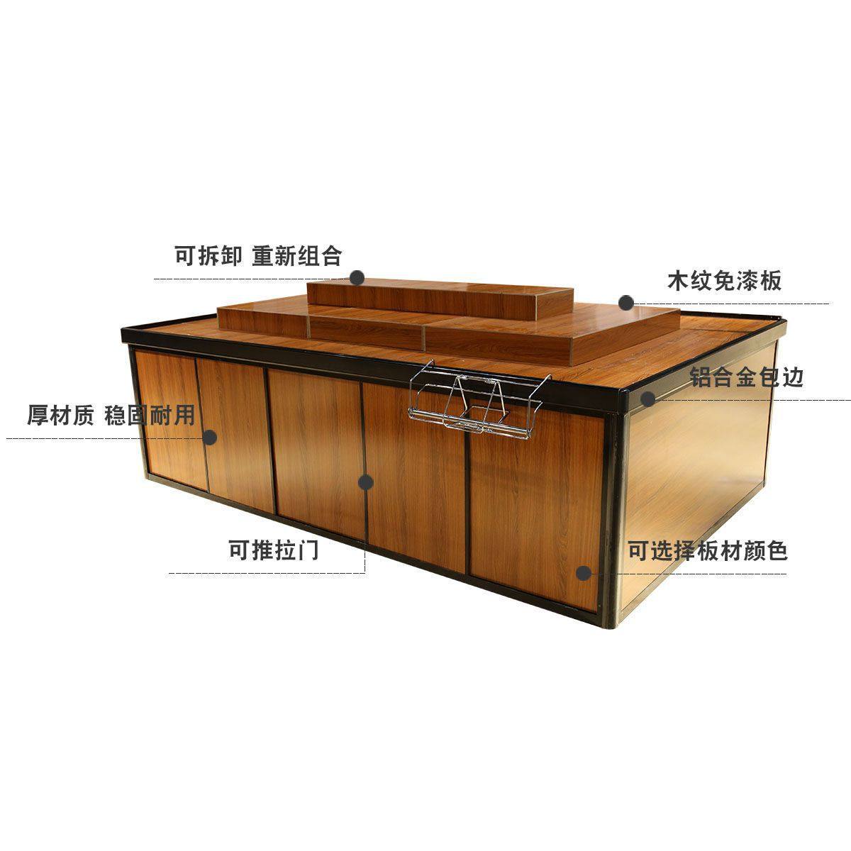 超市散称展示架散装饼干干果蜜饯木质柜堆头便利店零食货架
