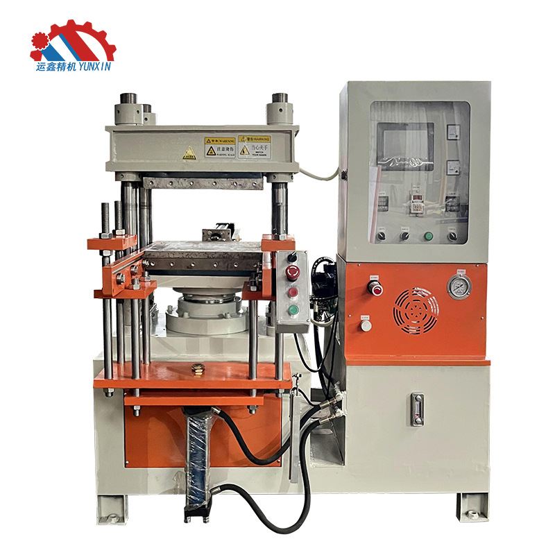 硅胶玩具制品成型硫化机硅橡胶密封件硫化机硅胶性用品成型硫化机