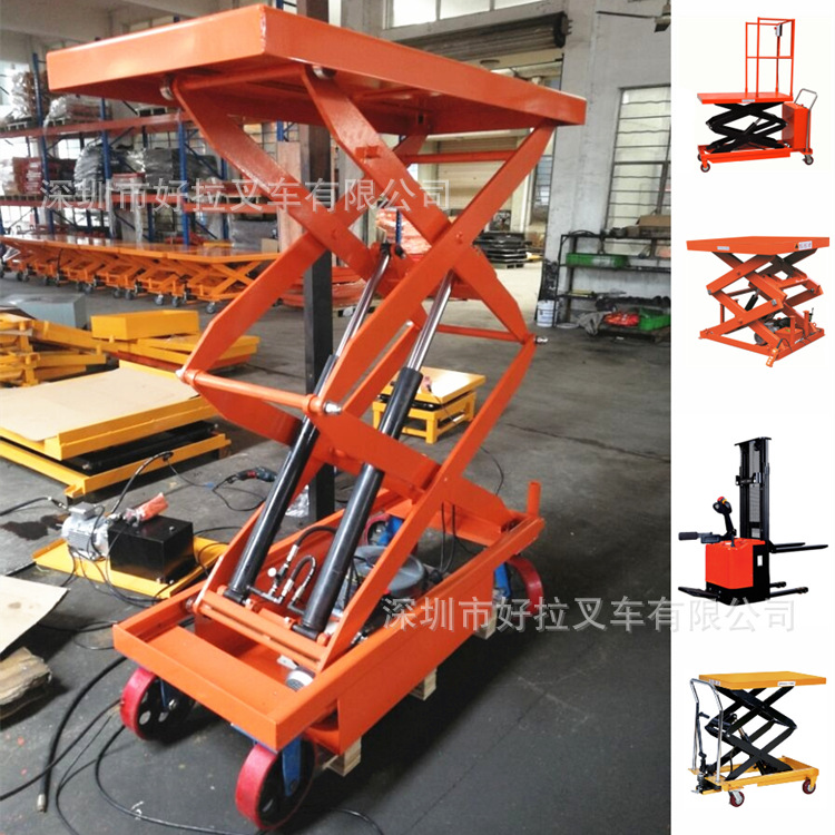 DPS1000特惠载重1吨半自动升降车电瓶升降平台电动液压提升台车