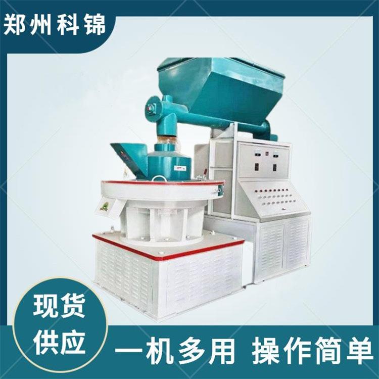 锯末稻壳棉花杆造粒设备生物质环模颗粒机树皮树叶制粒机
