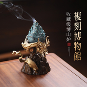 覆刻馆藏御龙香炉彷古纯铜博山炉摆件沉香檀香炉家用高级感香薰炉