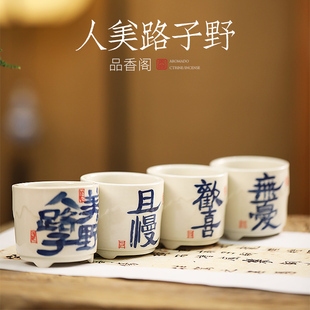 陶瓷小香炉香插香座家用檀香沉香茶桌香薰炉家用香器香道香托摆件