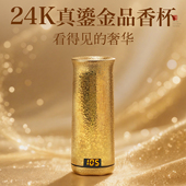 24k鎏金 便携手持高级感电子香薰炉家用室内熏香炉陶瓷充电电香炉