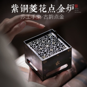 苏工黄铜香炉家用室内盘香炉沉香香薰炉仿古香篆檀香熏香炉礼盒装