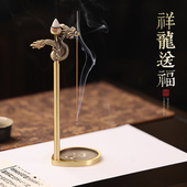 创意龙头挂香架倒流香香炉纯铜倒挂线 线香底座香插沉檀香薰香炉