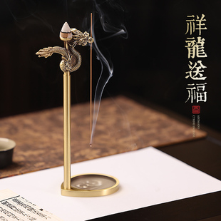 创意龙头挂香架倒流香香炉纯铜倒挂线 线香底座香插沉檀香薰香炉