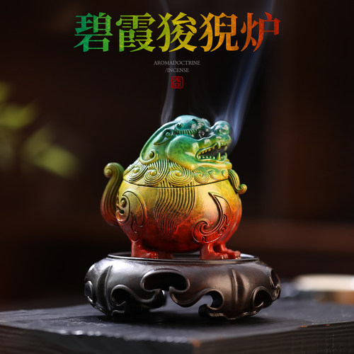 狻猊非遗手工纯铜香炉