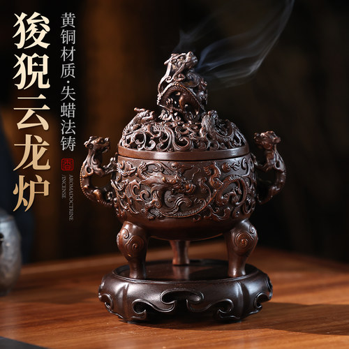 纯铜仿古狻猊宣德香薰炉盘香炉