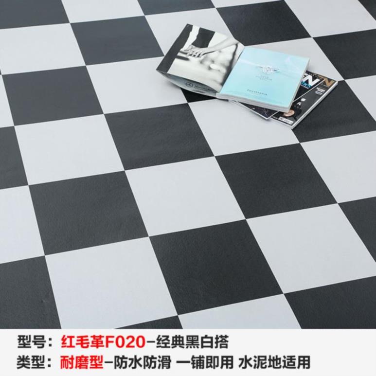美甲店写字楼地板革黑白格子地革石w纹结婚房好看一卷