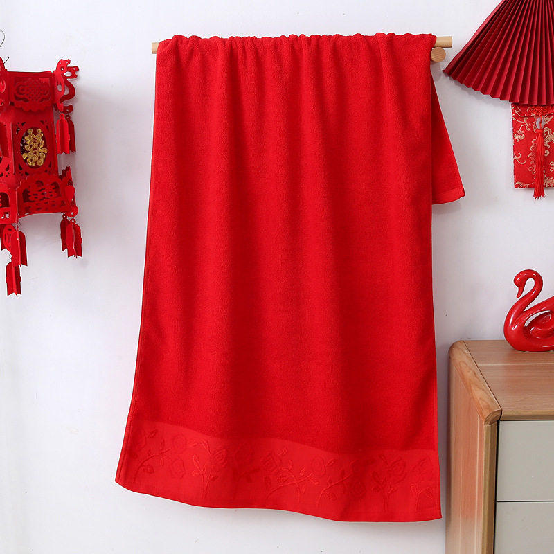 浴巾红色不掉色纯棉大红色浴巾成人婚庆礼品回礼粉红浴巾70*140套