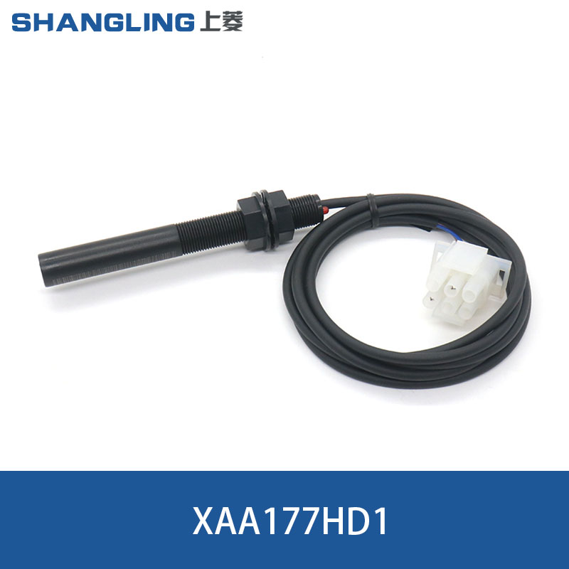 烟杆电梯配件平层感应器光电开关