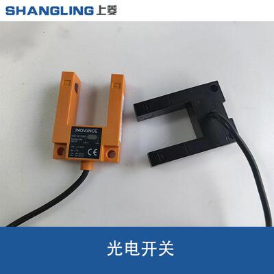 SGD31-GG-TZ2B2P槽型光电开关