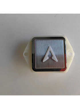 电梯配件沃克斯电梯专用按钮A4J19277按钮全新现货包邮