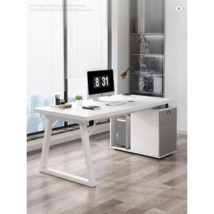 办公桌家用简约现代台式 电脑桌简易桌椅组合办公室员工位职员桌子