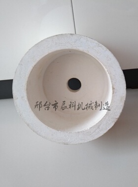 速发塑料粉碎机刀片磨刀机吸纸刀自破碎刀电磁切盘U全/动磨刀机