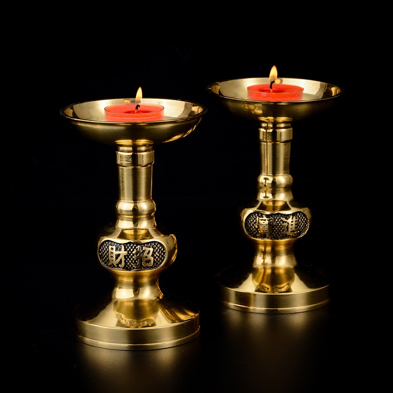 烛e台蜡烛台蜡台铜烛台纯铜供佛中式复古蜡烛家用婚庆供奉小香烛