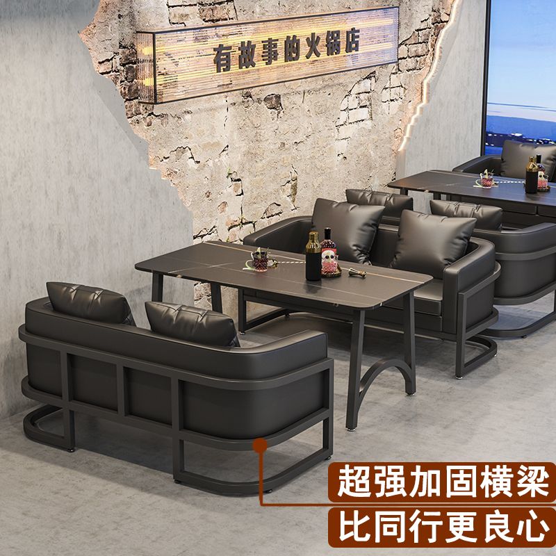 酒吧桌椅组合工业风餐厅