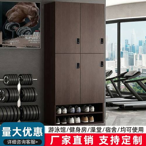 员工储物柜带锁理发店洗