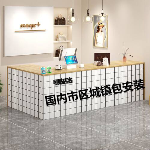 吧台收银台店铺小型超市