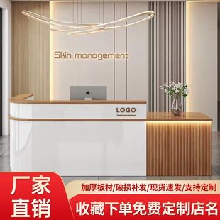 收银台前台接待台简约现代美容院台球厅弧形转角酒店公司吧台桌柜