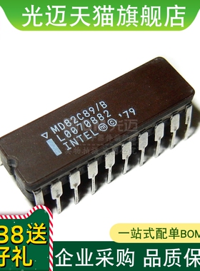 原装库存单片机芯片  MD82C89/B TD/ID/CD/D82C89  DIP