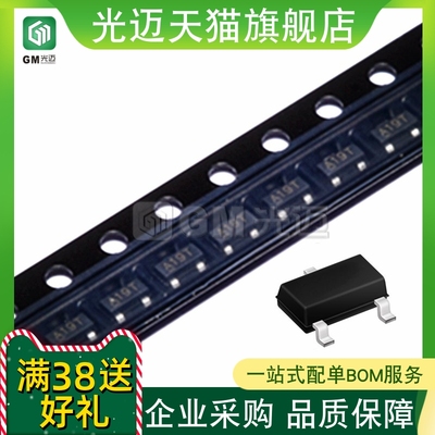 AD8601ARTZ AD8601ART 丝印AAA 线性放大器 IC芯片 SOT23