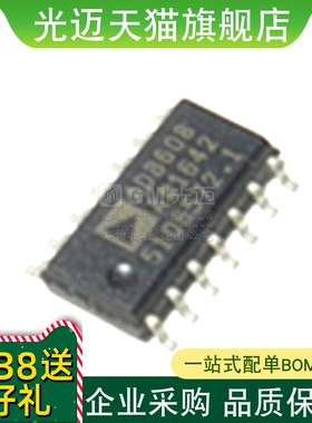 AD8618ARZ AD8618A AD8618 SOP14 进口原装精密运算放大器IC芯片