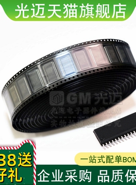 进口原装 AD1674AR AD1674JR AD1674ARZ-REEL模拟转换器芯片SOP28