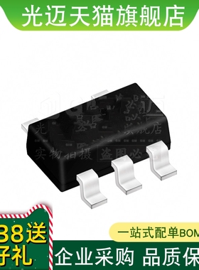 LM2735YQMF/NOPB  SOT23 集成电路ic现货库存