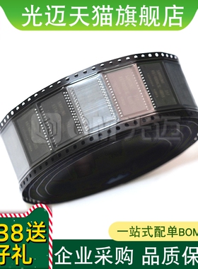 GM76C8128ALLFW70 GM76C8128CLLFW70 SRAM存储器芯片元件SOP-32