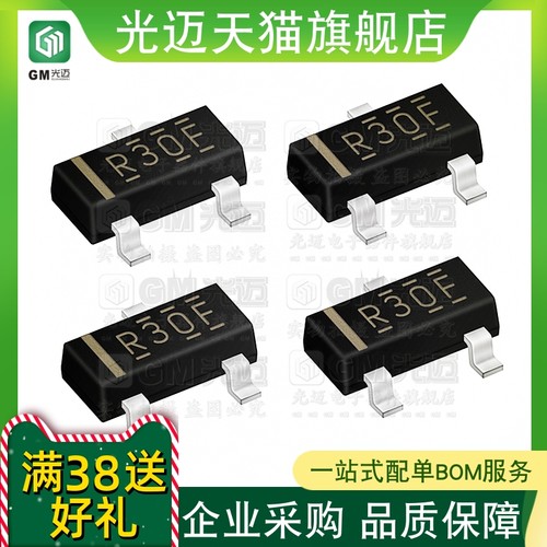 REF3012AIDBZRSOT电压基准芯片