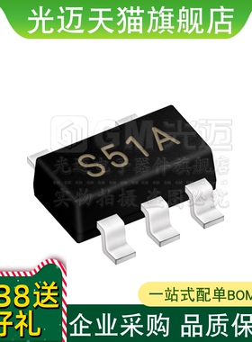 光迈适用 LM2735XMF LM2735XMFX LM2735 SOT-23-5 开关稳压器