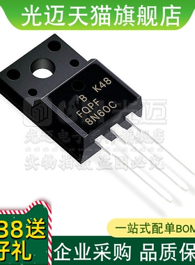 P7NK80ZFP STP7NK80ZFP STP8NK80ZFP    TO-220F