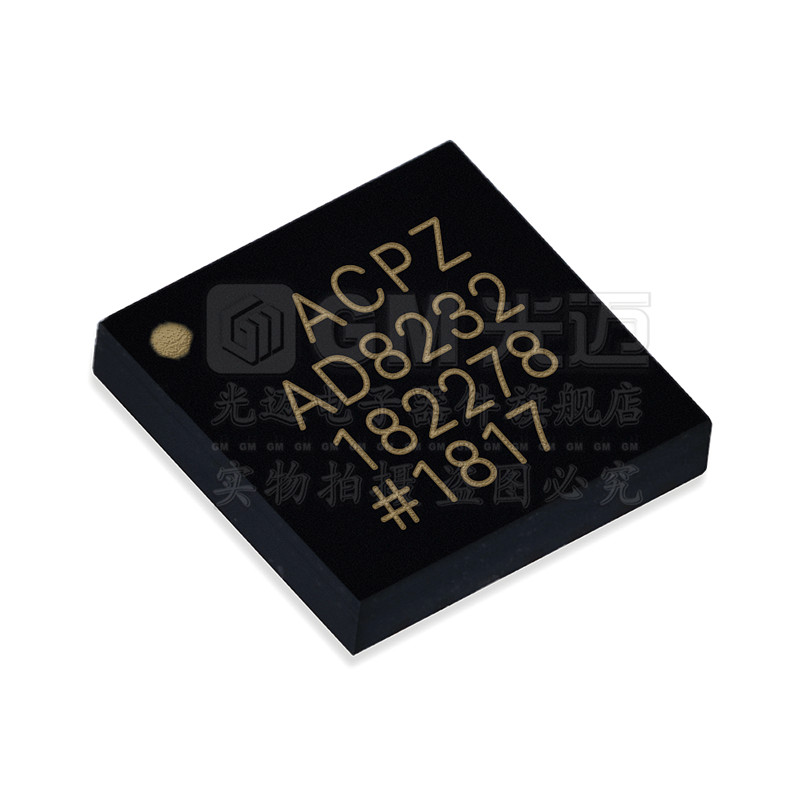 进口原装 AD8232 AD8232ACPZ LFCSP-20 模拟前端 贴片芯片