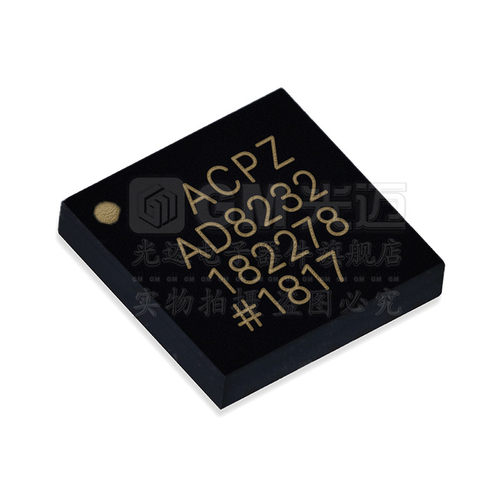 进口原装 AD8232 AD8232ACPZ LFCSP-20 模拟前端 贴片芯片