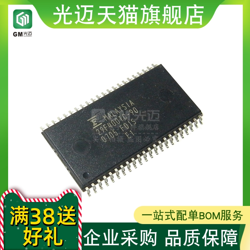 29F400TC-90PF MBM29F400TC-90PF/70PF SOP-44存储器芯片元件IC